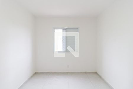 Apartamento para alugar com 52m², 2 quartos e 1 vaga Apartamento para alugar com 52m², 2 quartos e 1 vagaQuarto 1