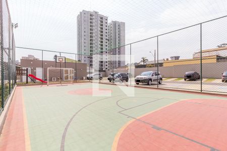 Apartamento para alugar com 52m², 2 quartos e 1 vaga Apartamento para alugar com 52m², 2 quartos e 1 vagaQuadra Esportiva