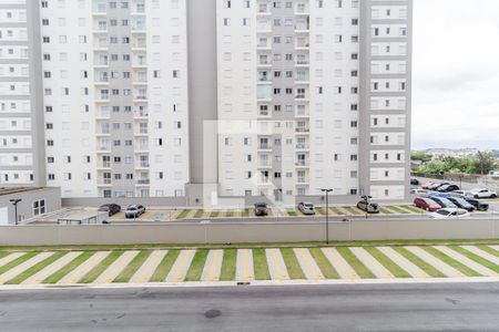 Apartamento para alugar com 52m², 2 quartos e 1 vaga Apartamento para alugar com 52m², 2 quartos e 1 vagaVista do Quarto 1
