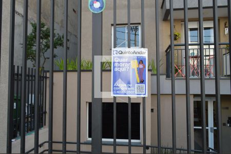 Apartamento à venda com 27m², 1 quarto e sem vagaFachada e portaria