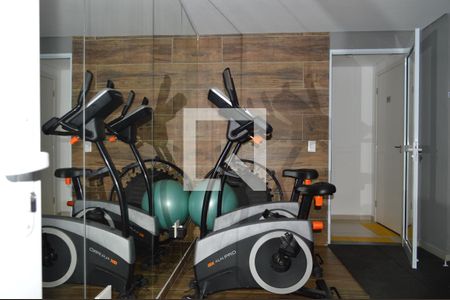 Apartamento à venda com 27m², 1 quarto e sem vagaAcademia