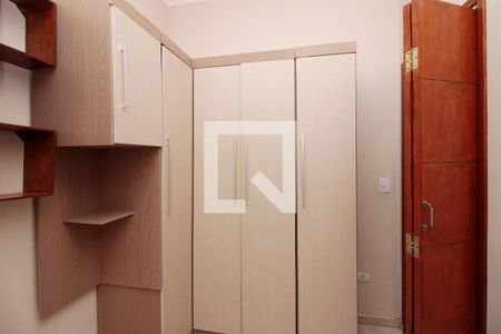 Quarto 1 de apartamento à venda com 2 quartos, 52m² em Campos Elíseos, São Paulo