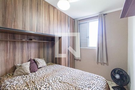 Quarto 1 de apartamento à venda com 2 quartos, 58m² em Jardim Roberto, Osasco