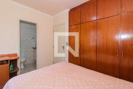 Apartamento à venda com 82m², 2 quartos e 2 vagasSuíte