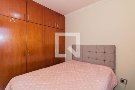 Apartamento à venda com 82m², 2 quartos e 2 vagasSuíte