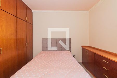 Apartamento à venda com 82m², 2 quartos e 2 vagasSuíte