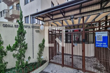 Apartamento à venda com 82m², 2 quartos e 2 vagasFachada com Plaquinha