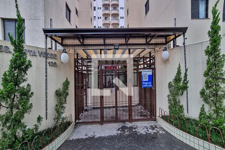 Apartamento à venda com 82m², 2 quartos e 2 vagasFachada com Plaquinha