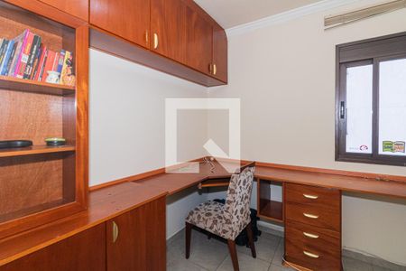 Quarto 1 de apartamento à venda com 2 quartos, 82m² em Jardim Leonor Mendes de Barros, São Paulo