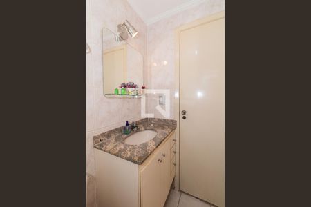 Apartamento à venda com 82m², 2 quartos e 2 vagasBanheiro