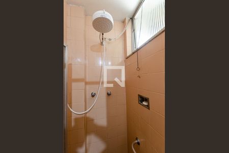 Casa para alugar com 218m², 4 quartos e 3 vagasBanheiro da Suíte 1