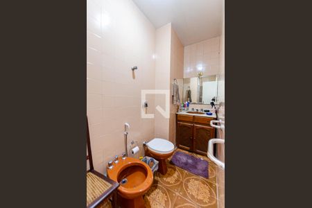 Casa para alugar com 218m², 4 quartos e 3 vagasBanheiro da Suíte 1