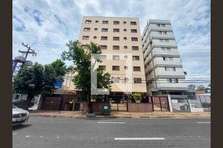 Apartamento à venda com 75m², 2 quartos e 1 vaga Apartamento à venda com 75m², 2 quartos e 1 vagaFachada