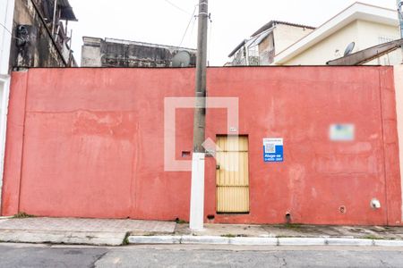 Casa para alugar com 45m², 1 quarto e sem vagaFachada