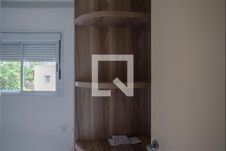 Quarto de apartamento para alugar com 2 quartos, 75m² em Vila da Saúde, São Paulo