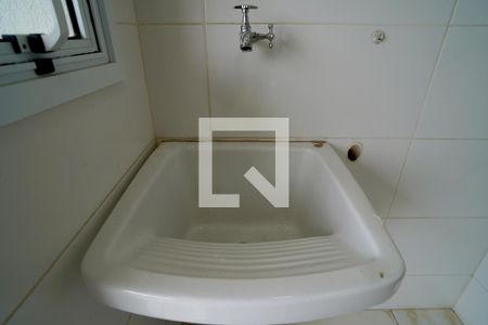 Apartamento para alugar com 70m², 2 quartos e 2 vagasÁrea de Serviço