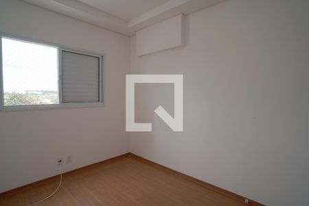 Apartamento para alugar com 70m², 2 quartos e 2 vagasQuarto