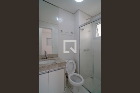 Apartamento para alugar com 70m², 2 quartos e 2 vagasBanheiro da Suíte