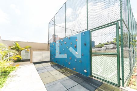 Apartamento à venda com 140m², 2 quartos e 2 vagasÁrea Comum