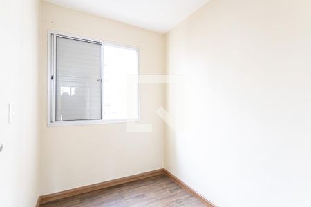 Apartamento para alugar com 63m², 3 quartos e 1 vagaQuarto 3