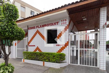 Apartamento para alugar com 63m², 3 quartos e 1 vagaFachada
