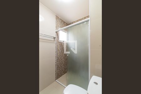 Apartamento para alugar com 75m², 2 quartos e 1 vagaBanheiro da Suíte