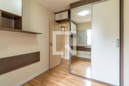 Apartamento para alugar com 75m², 2 quartos e 1 vagaQuarto 1