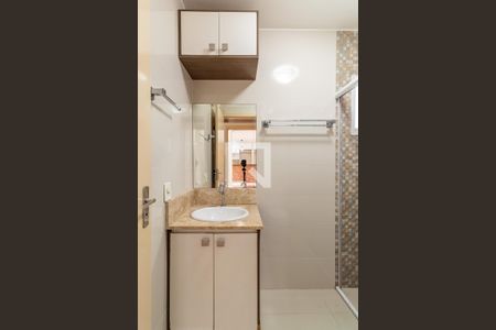 Apartamento para alugar com 75m², 2 quartos e 1 vagaBanheiro da Suíte