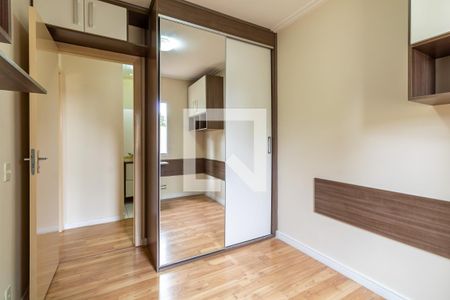 Apartamento para alugar com 75m², 2 quartos e 1 vagaQuarto 1