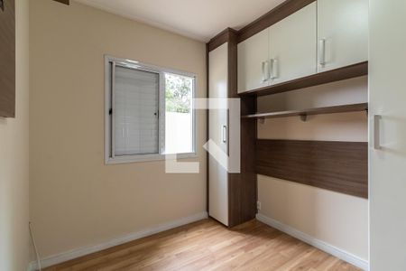 Apartamento para alugar com 75m², 2 quartos e 1 vagaSuíte