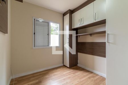 Apartamento para alugar com 75m², 2 quartos e 1 vagaSuíte