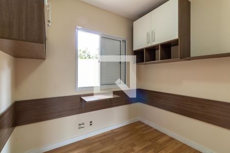 Apartamento para alugar com 75m², 2 quartos e 1 vagaQuarto 1
