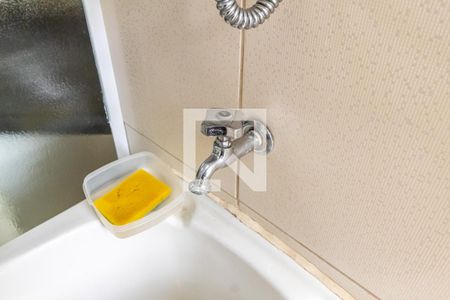 Apartamento para alugar com 75m², 2 quartos e 1 vagaÁrea de Serviço