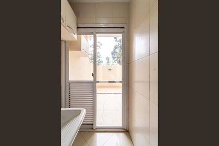 Apartamento para alugar com 75m², 2 quartos e 1 vagaÁrea de Serviço