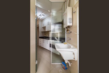 Apartamento para alugar com 75m², 2 quartos e 1 vagaÁrea de Serviço