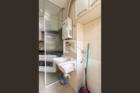 Apartamento para alugar com 75m², 2 quartos e 1 vagaÁrea de Serviço