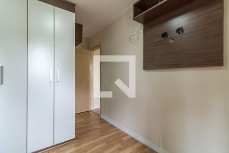 Apartamento para alugar com 75m², 2 quartos e 1 vagaSuíte