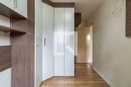 Apartamento para alugar com 75m², 2 quartos e 1 vagaSuíte