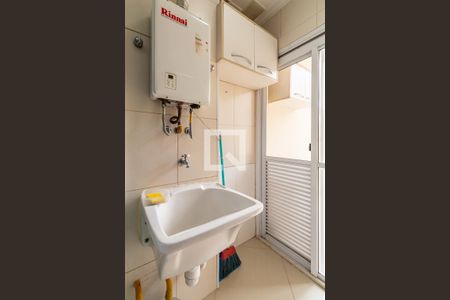 Apartamento para alugar com 75m², 2 quartos e 1 vagaÁrea de Serviço