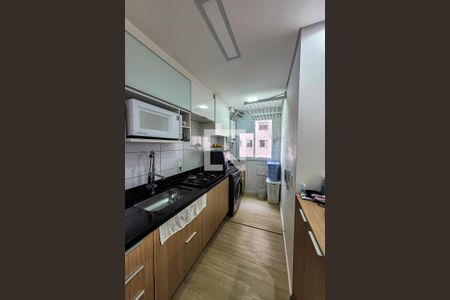 Apartamento para alugar com 40m², 2 quartos e 1 vaga Apartamento para alugar com 40m², 2 quartos e 1 vagaCozinha