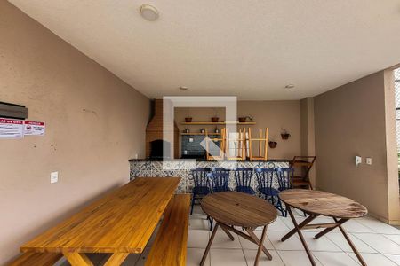 Apartamento para alugar com 40m², 2 quartos e 1 vaga Apartamento para alugar com 40m², 2 quartos e 1 vagaChurrasqueira