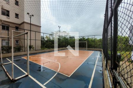 Apartamento para alugar com 40m², 2 quartos e 1 vaga Apartamento para alugar com 40m², 2 quartos e 1 vagaQua