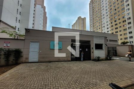 Apartamento para alugar com 40m², 2 quartos e 1 vaga Apartamento para alugar com 40m², 2 quartos e 1 vagaFachada