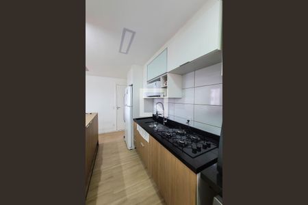 Apartamento para alugar com 40m², 2 quartos e 1 vaga Apartamento para alugar com 40m², 2 quartos e 1 vagaCozinha