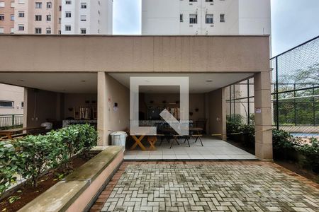 Apartamento para alugar com 40m², 2 quartos e 1 vaga Apartamento para alugar com 40m², 2 quartos e 1 vagaChurrasqueira