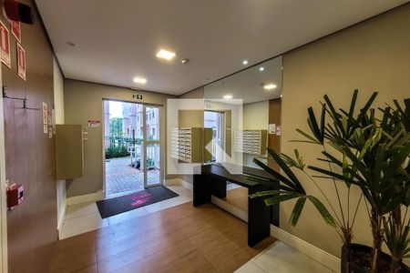 Apartamento para alugar com 40m², 2 quartos e 1 vaga