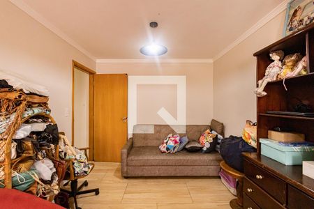 Apartamento à venda com 92m², 2 quartos e 1 vaga Apartamento à venda com 92m², 2 quartos e 1 vagaQuarto 1