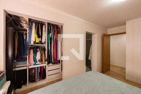 Apartamento à venda com 92m², 2 quartos e 1 vaga Apartamento à venda com 92m², 2 quartos e 1 vagaSuite