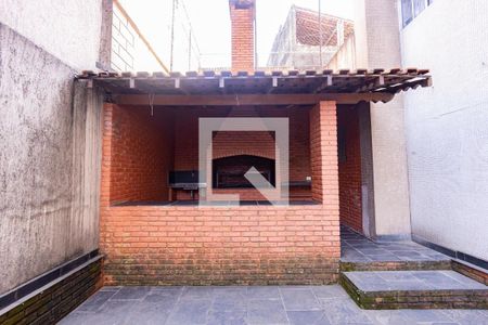 Apartamento à venda com 92m², 2 quartos e 1 vaga Apartamento à venda com 92m², 2 quartos e 1 vagaÁrea comum