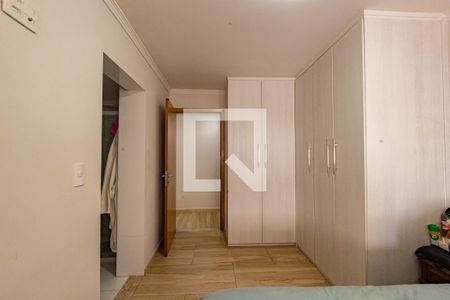 Apartamento à venda com 92m², 2 quartos e 1 vaga Apartamento à venda com 92m², 2 quartos e 1 vagaSuite